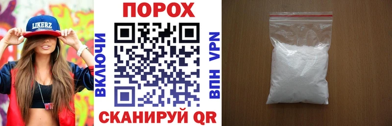 АМФЕТАМИН Premium Купить закладки Нижняя Салда