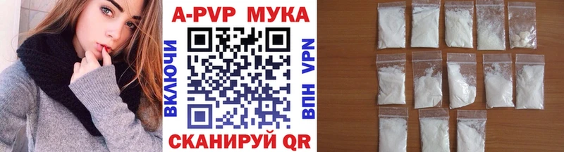 Купить  Нижняя Салда  А ПВП СК КРИС 