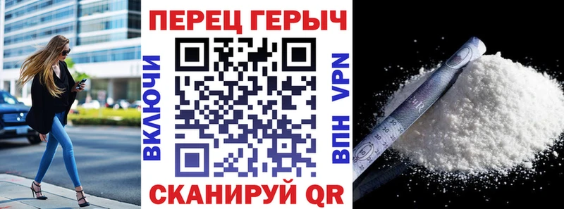 Купить где  Нижняя Салда  Героин белый 