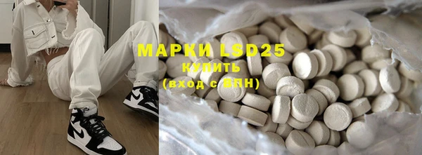 MDMA Premium VHQ Елабуга