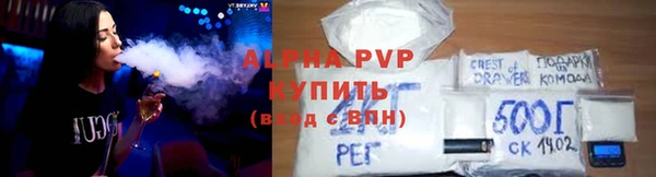 MDMA Premium VHQ Елабуга