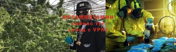 apvp Дмитров