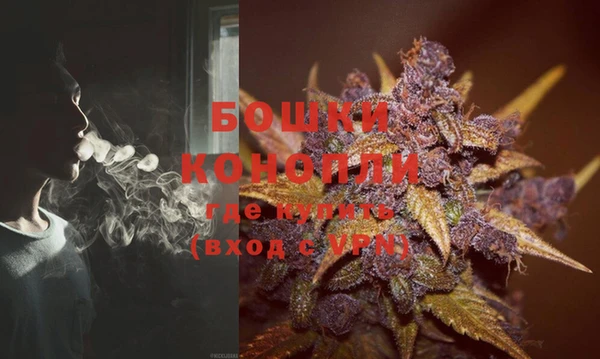 MDMA Premium VHQ Елабуга