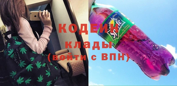 MDMA Premium VHQ Елабуга