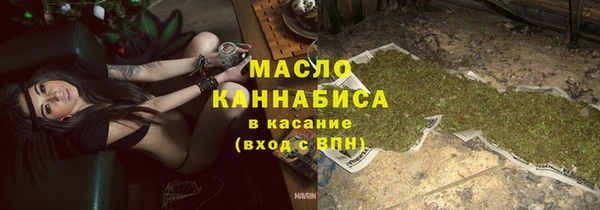 MDMA Premium VHQ Елабуга