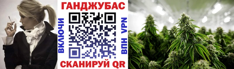 Канабис семена  Купить где  Нижняя Салда 